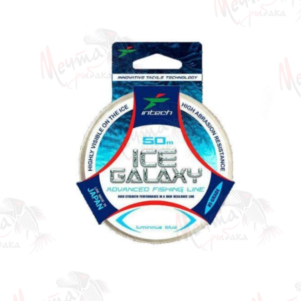 ЛЕСКА INTECH ICE GALAXY #0.148