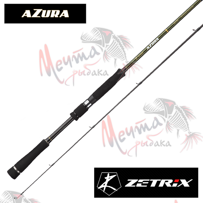 Спиннинг ZETRIX Azura 702L #4-18g