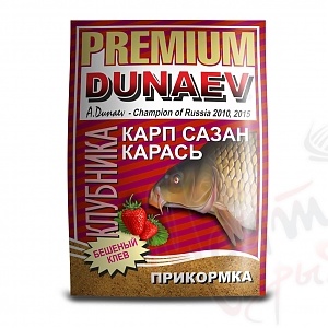 ПРИКОРМКА DUNAEV PREMIUM 1кг КАРП-САЗАН КЛУБНИКА