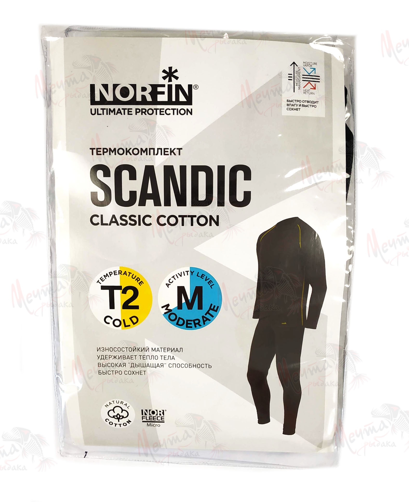 Термобелье Norfin Scandic Base