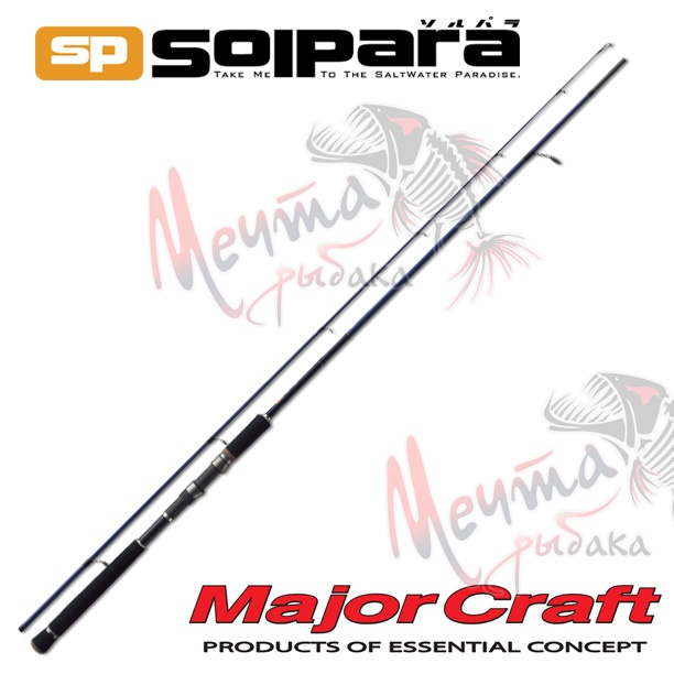 Спиннинг MajorCraft "SOLPARA S732M" -- 0.5-5g