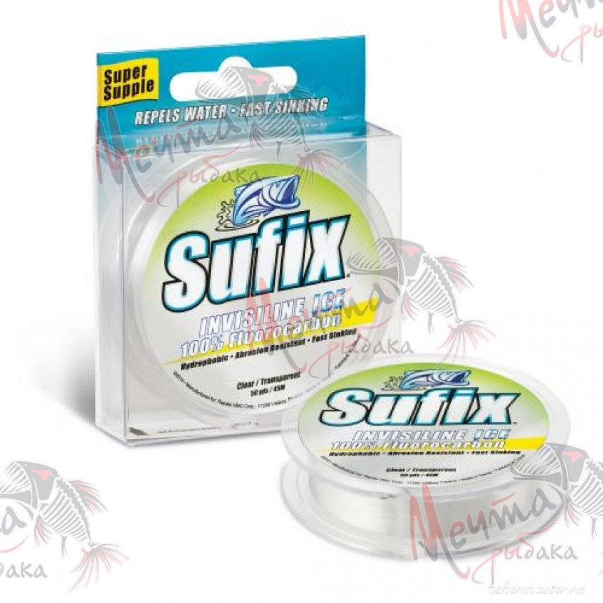 Леска SUFIX "INVISILINE Ice" d-0.25, 50 м. (флюр)