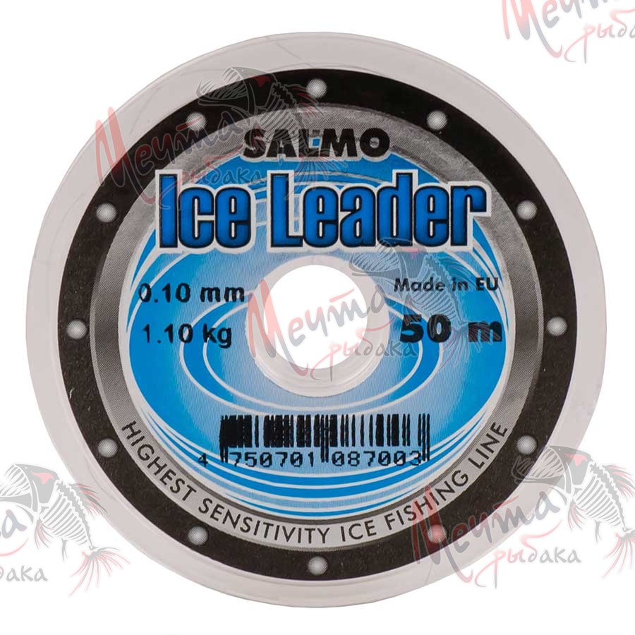 Леска SALMO IceLeader d-0.12