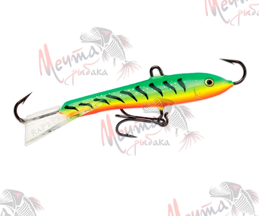 Балансир RAPALA W-3 GT