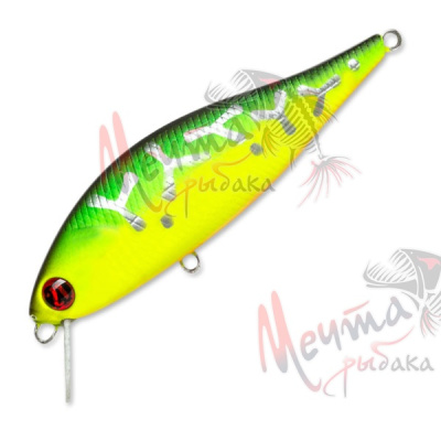 Воблер P21 BET A-SHINER 82SP-SR #070