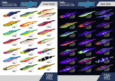 ВИБ FA RELAX VAGNER VIB 90 #V05