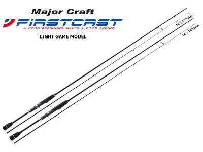 Спиннинг MajorCraft FIRSTCAST S762UL #0.4-5g