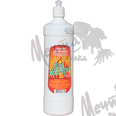 ЖИДКОСТЬ ДЛЯ РОЗЖИГА "RUNIS" #220ml